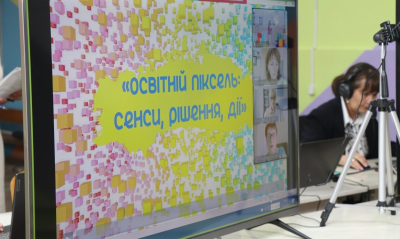 Римма Бикова: Кожен урок наших освітян формує наше майбутнє