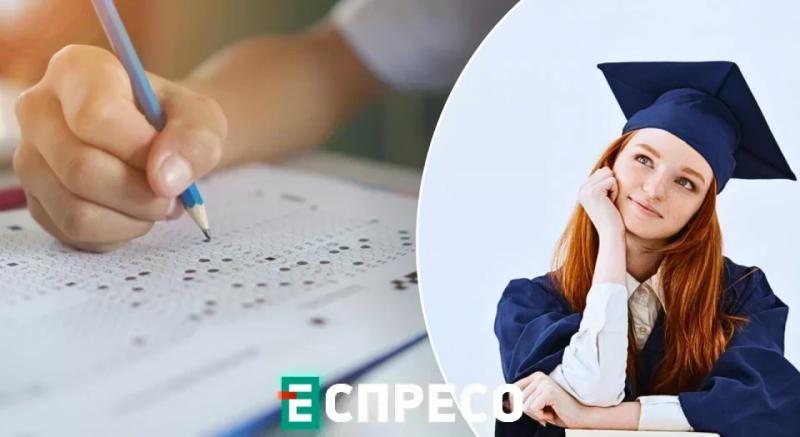 Скільки випускників не здало цьогоріч НМТ: інформація від МОН