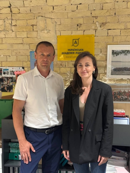 СНАУ підписав угоду з Українською академією лідерства