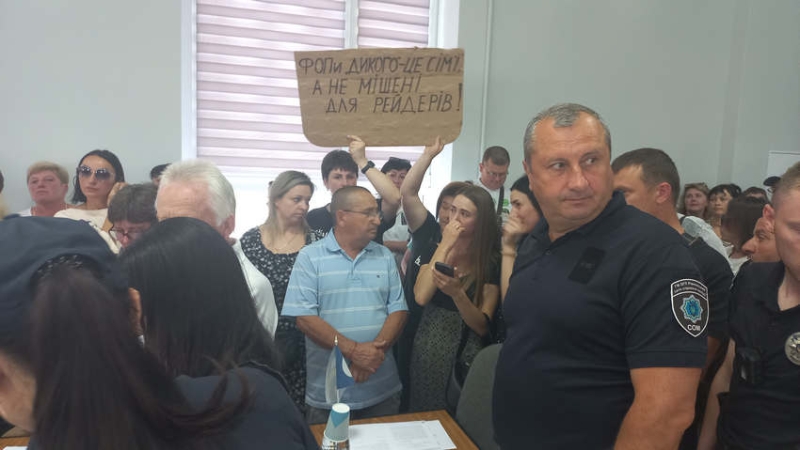 Торговці з базару Дикого — у сесійній залі