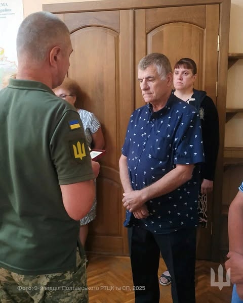 У Чутовому батьку полеглого воїна Олександра Пономаренка передали орден «За мужність»