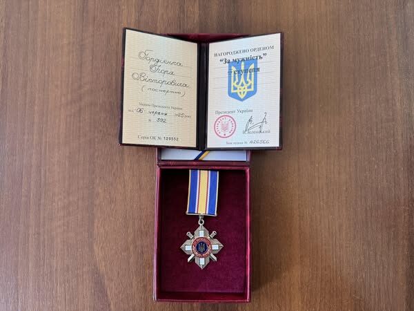 У Хорольській громаді рідним полеглого воїна передали державну нагороду