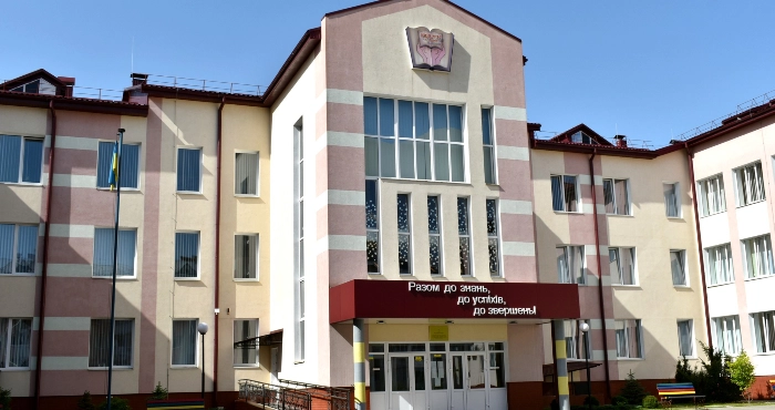 У Луцьку ліцей №27 перевірили на доступність  для дітей з інвалідністю