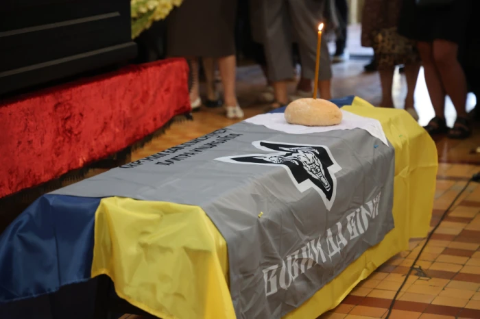 У Луцьку попрощалися із загиблим воїном Юрієм Васюком