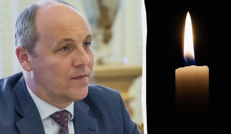 У Львові вбили Андрія Парубія: як на злочин реагують українські зірки