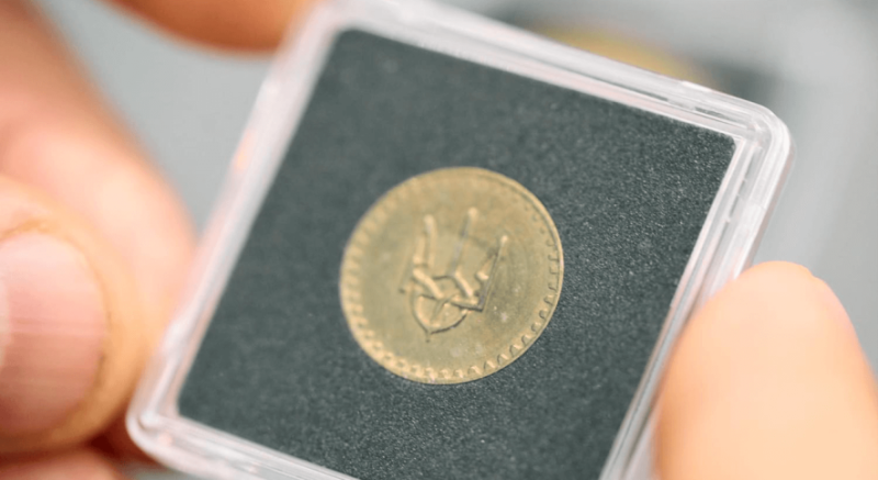 У НБУ анонсували перехід на "шаги" замість копійок