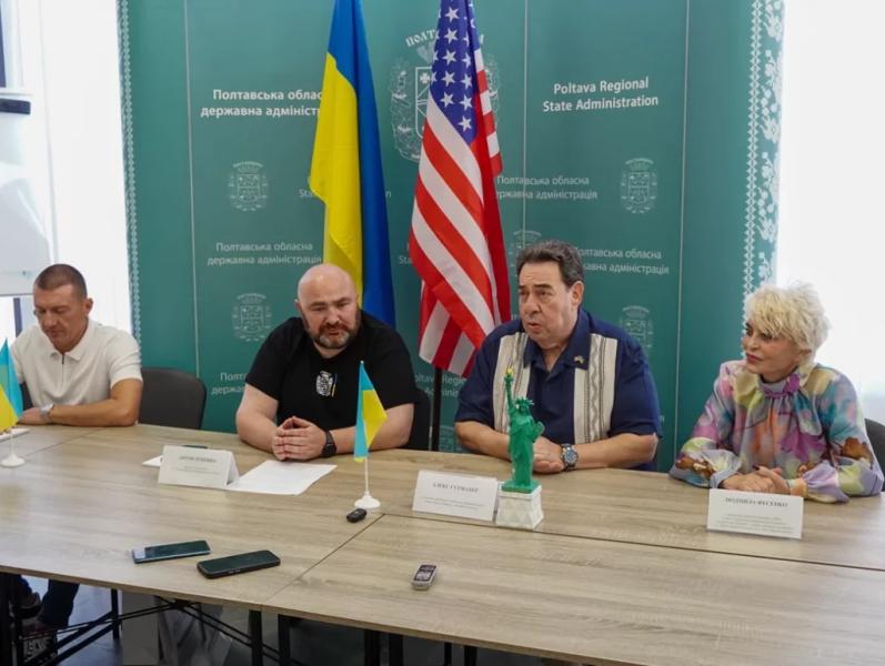 У Полтаві презентували українсько-американський проєкт «До Батьківщини!», присвячений 34-й річниці Незалежності