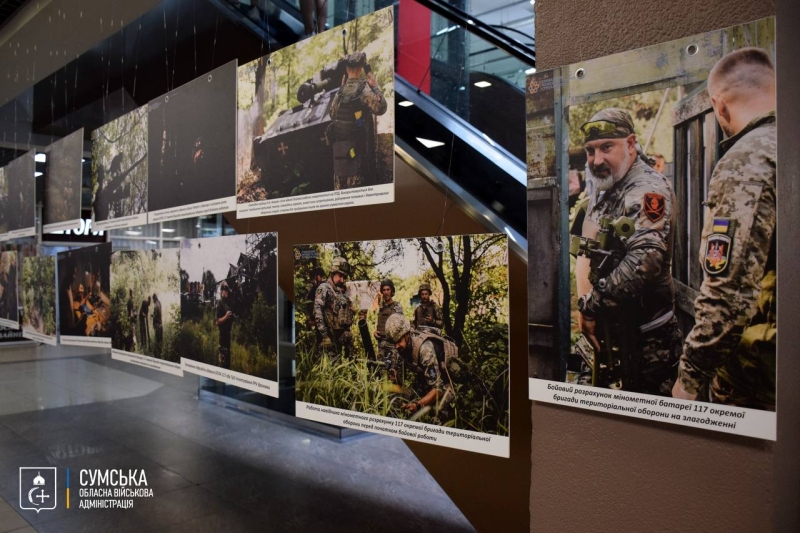 У Сумах відкрили фотовиставку &laquo;Сумчани на війні. Незламність. Сила. Мужність&raquo;
