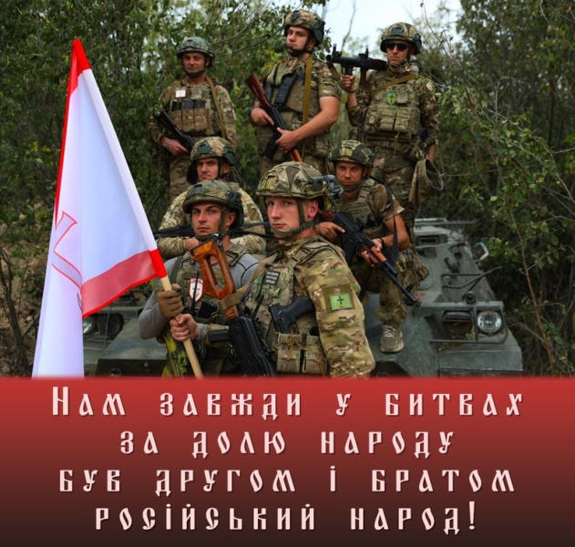 Уродженець Сарн став зрадником та воює за Росію