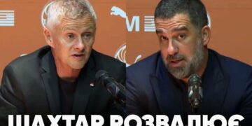 ВІДЕО. Реакція Сульшера та Арди Турана після матчу Шахтар 2:0 Бешикташ