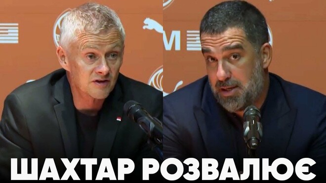 ВІДЕО. Реакція Сульшера та Арди Турана після матчу Шахтар 2:0 Бешикташ