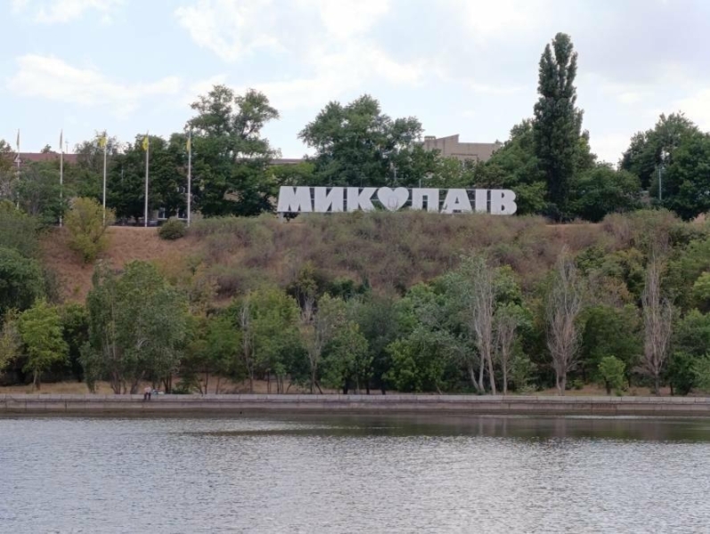 Вночі прохолодно, вдень вітряно: погода на Миколаївщині