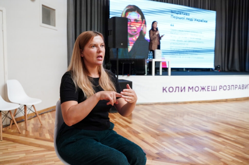 Всеукраїнська кампанія «Коли можеш»: Полтава долучилася до національного діалогу про безбар’єрні комунікації