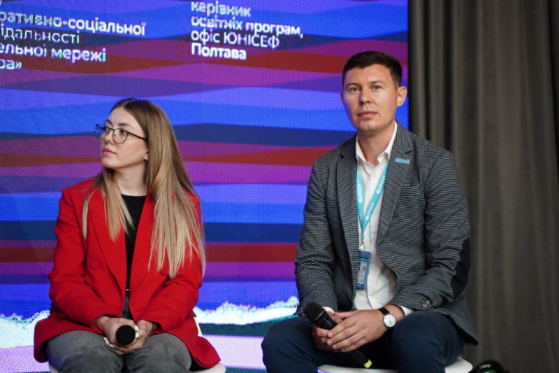 Всеукраїнська кампанія «Коли можеш»: Полтава долучилася до національного діалогу про безбар’єрні комунікації