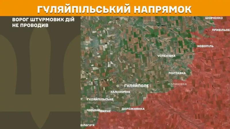 За добу ворог 186 разів намагався штурмами вибити українських захисників із їхніх позицій, – Генштаб