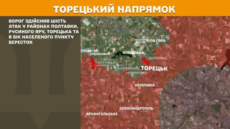 За добу ворог 186 разів намагався штурмами вибити українських захисників із їхніх позицій, – Генштаб