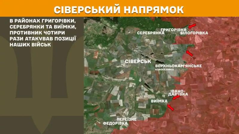 За добу ворог 186 разів намагався штурмами вибити українських захисників із їхніх позицій, – Генштаб