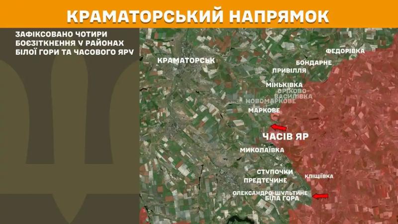 За добу ворог 186 разів намагався штурмами вибити українських захисників із їхніх позицій, – Генштаб