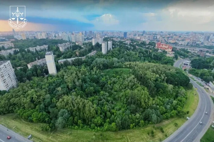 Суд підтвердив заповідний статус «Протасового яру» та відхилив позов забудовника