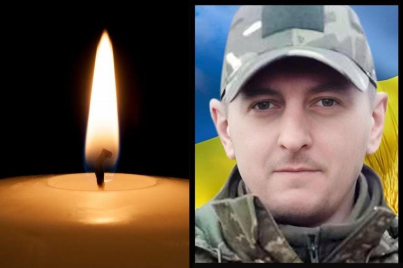 Рідні і близькі жили надією 2 роки: підтвердили загибель воїна з Тернопільщини