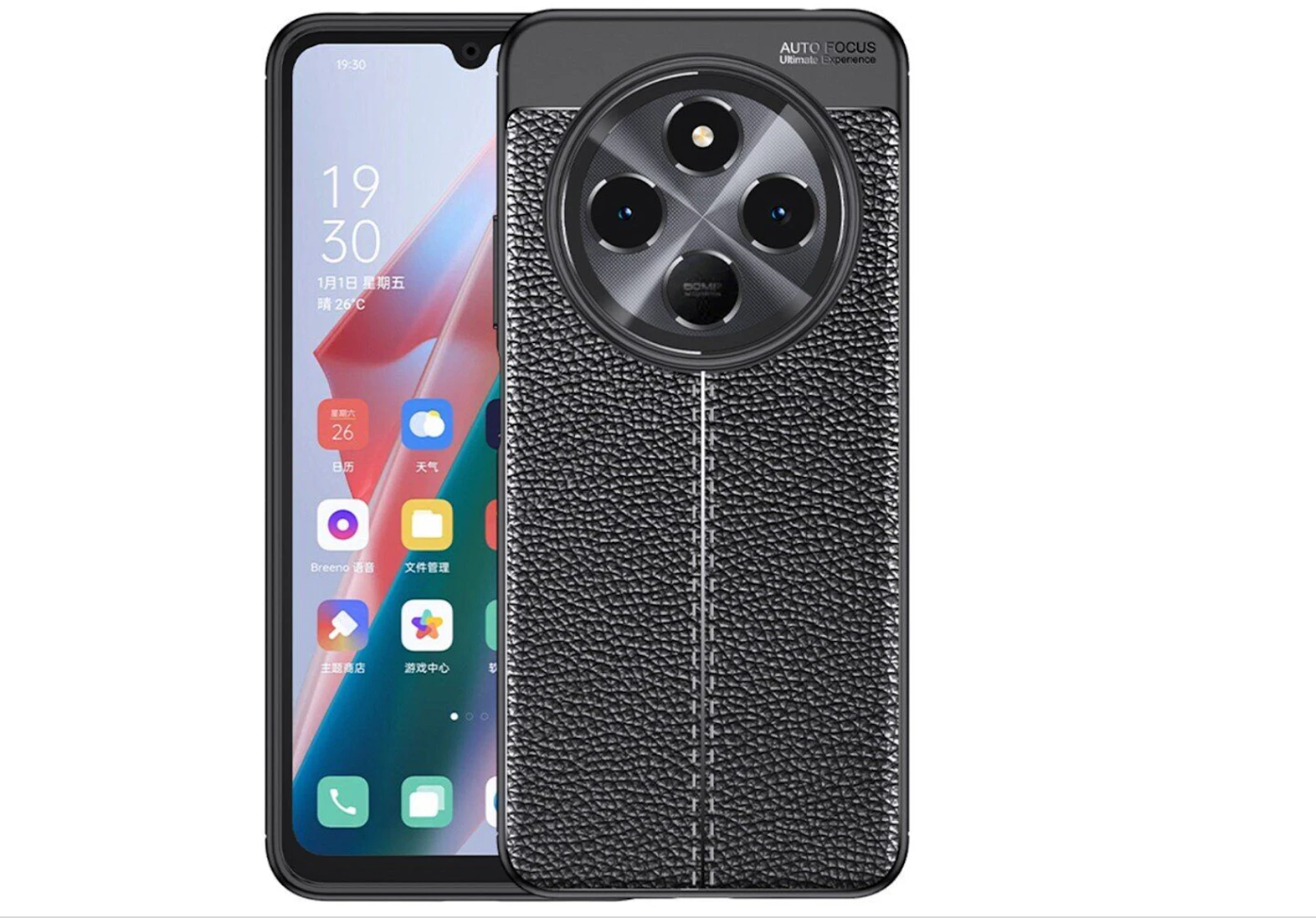 Як вибрати чохол на Xiaomi Redmi 14C — тонкий, протиударний чи з підставкою