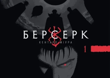 манґа українською