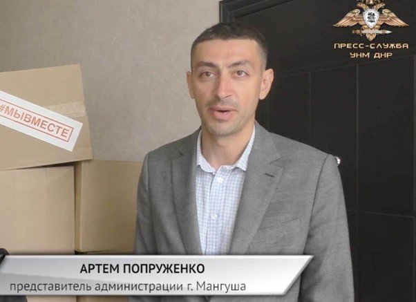 Зрадники України: хто вони російські гауляйтери, які очолили окупаційні адміністрації