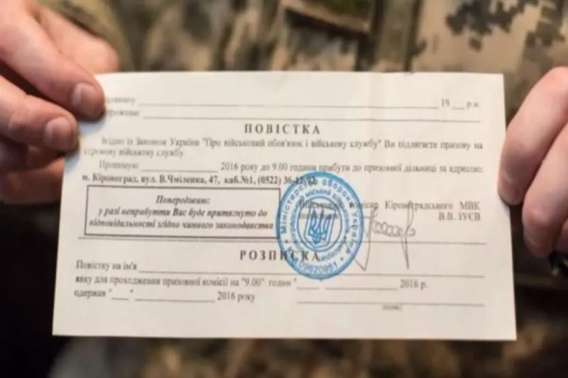 "8 категорій чоловіків ТЦК почне хапати прямо в жовтні, названо повний перелік ознак": посилена мобілізація, жорсткі заходи