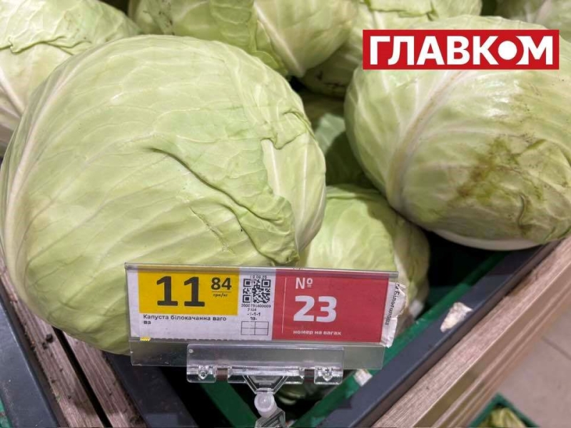 Скільки коштує приготувати борщ у столиці: ціни станом на вересень 2025