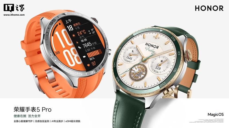 Honor Watch 5 Pro показали наживо: eSIM, моніторинг здоров'я і власний ШІ-асистент
