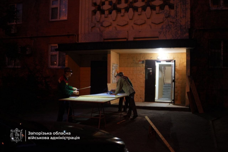 У Запоріжжі внаслідок атаки БПЛА пошкоджено п’ять осель