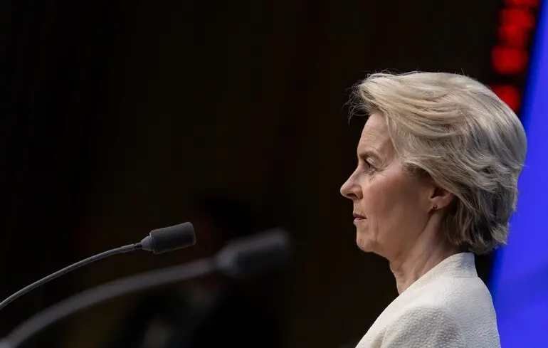 Урсула фон дер Ляєн анонсувала нові санкції ЄС щодо росії