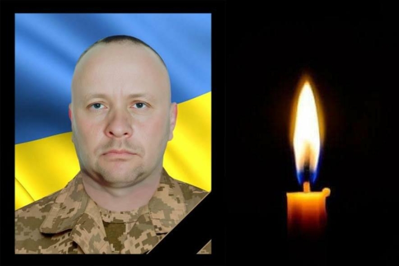"Невимовна скорбота переповнює наші серця": не стало воїна з Тернопільщини