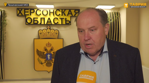 Зрадники України: хто вони російські гауляйтери, які очолили окупаційні адміністрації