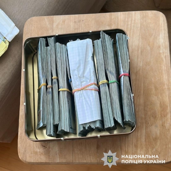 Поліція заявила про затримання членів міжнародного шахрайського call-центру