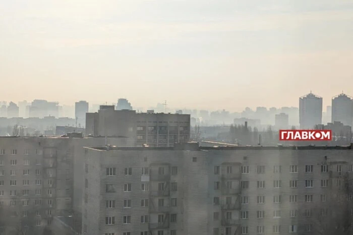 В одному з районів столиці різко погіршилась якість повітря
