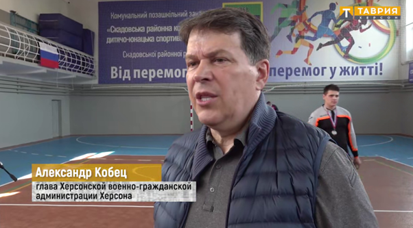 Зрадники України: хто вони російські гауляйтери, які очолили окупаційні адміністрації