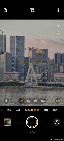 Vivo X300 та X300 Pro отримають телеоб'єктив Zeiss Teleconverter 2.35x kit