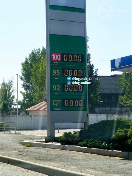 Бензинова криза докотилася до окупованих територій України. Що відбувається, - ФОТО, ІНФОГРАФІКА