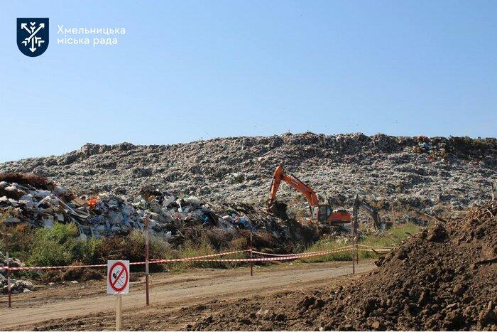 У Хмельницькому стартувала активна фаза реконструкції полігону сміття