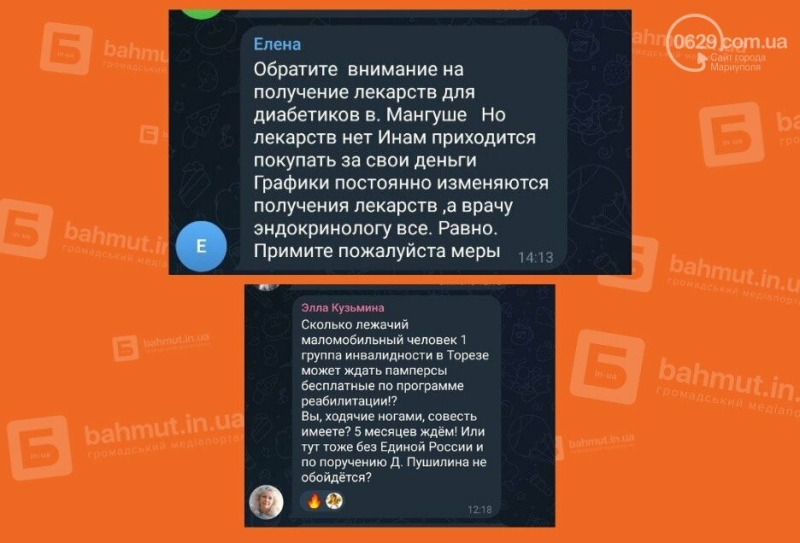 “Пацієнт скоріше мертвий”. Що відбувається з медициною на окупованих територіях