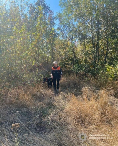 У Запорізькому районі кінологи розшукали тіло зниклого чоловіка