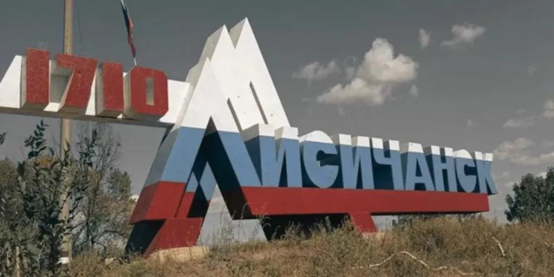 Четверту зиму без тепла: окупанти три місяця не платять зарплату залученим на відбудові комунальної інфраструктури Лисичанська