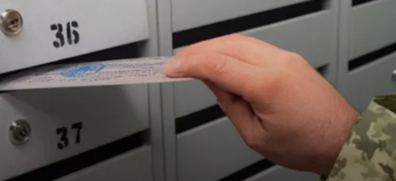 Повістка з пошти: чи можна уникнути відповідальності, ігноруючи листа?