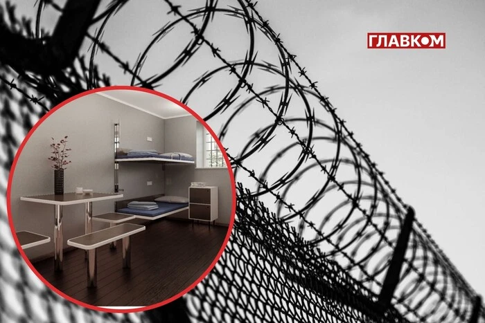 Проєкт на мільярд. Під Києвом з’явиться нове СІЗО: стали відомі деталі