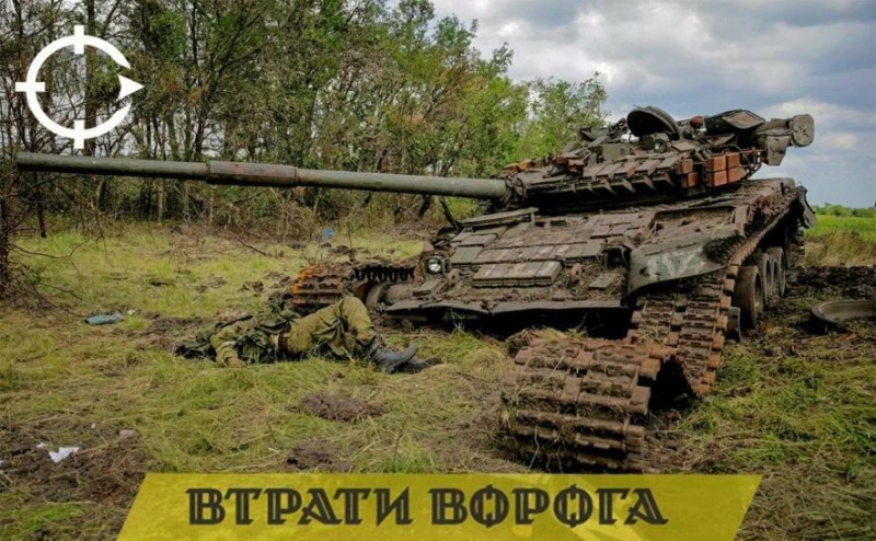 За добу захисники України знищили 919 російських окупантів