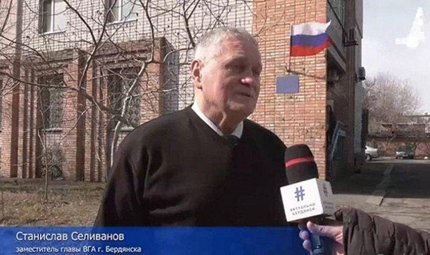 Зрадники України: хто вони російські гауляйтери, які очолили окупаційні адміністрації