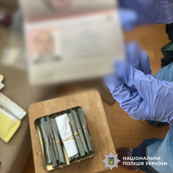 Поліція заявила про затримання членів міжнародного шахрайського call-центру