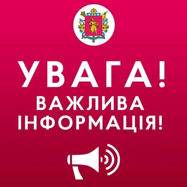 Окупанти щонайменше пʼять разів вдарили по Запоріжжю, - ОВА