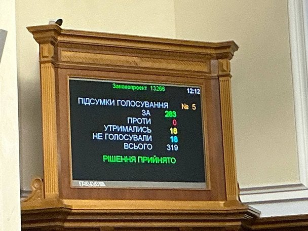 Решетилова пояснила, коли запрацює Офіс військового омбудсмана